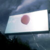 Roter Ballon